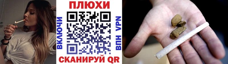 Гашиш индика сатива маркетплейс телеграм Тюмень