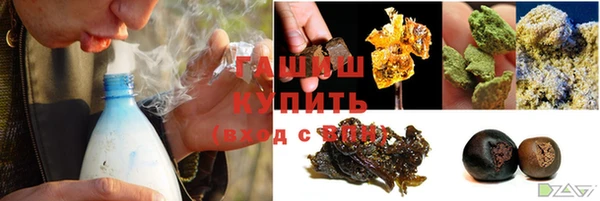 а пвп мука Абинск
