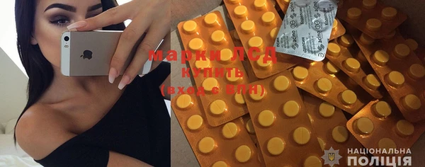 гашишное масло Абдулино