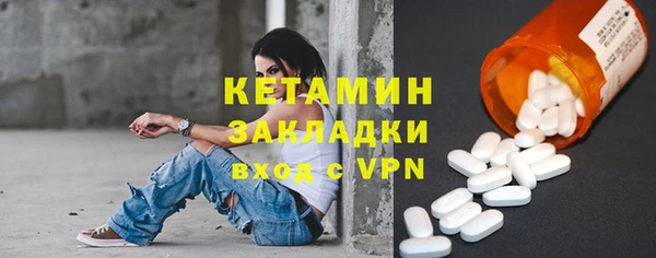 герыч Остров