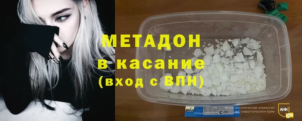 гашишное масло Абдулино