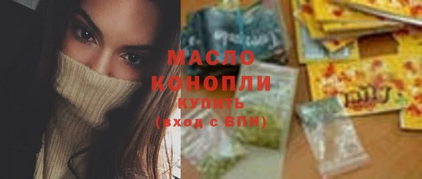 jwh Абаза