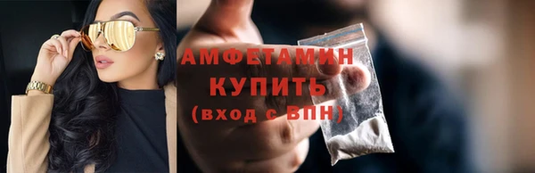 а пвп мука Абинск