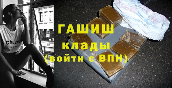 а пвп мука Абинск