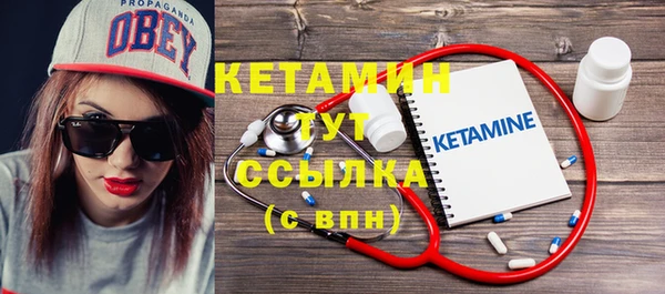 гашишное масло Абдулино