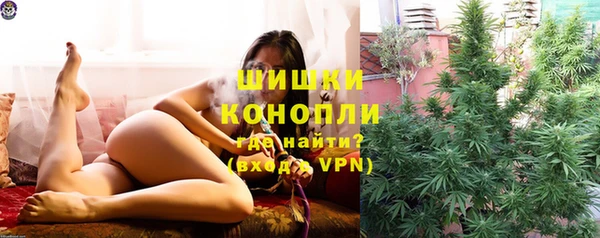 jwh Абаза