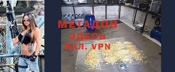 герыч Остров