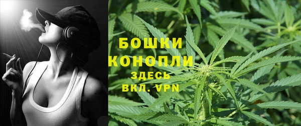 jwh Абаза