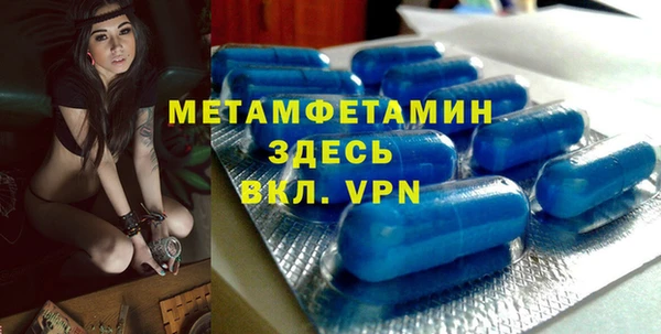 гашишное масло Абдулино