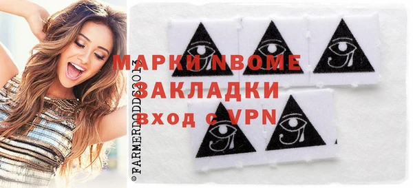 а пвп мука Абинск