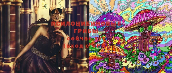 гашишное масло Абдулино