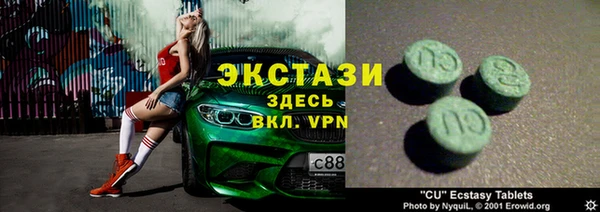 гашишное масло Абдулино