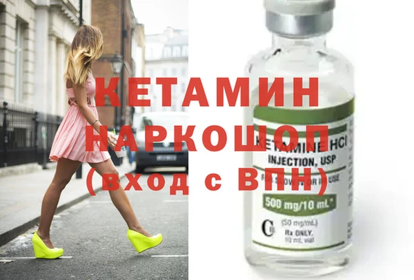jwh Абаза