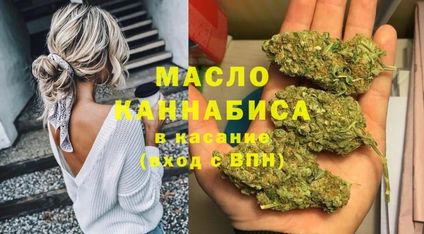 а пвп мука Абинск