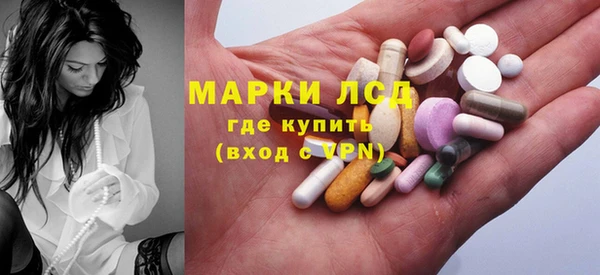 а пвп мука Абинск