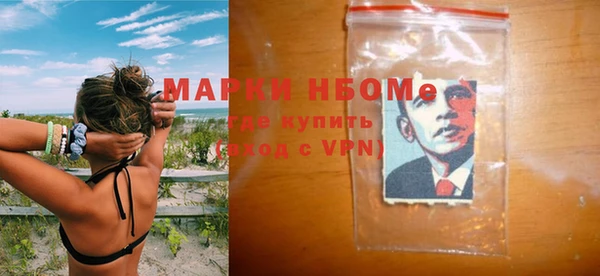 а пвп мука Абинск
