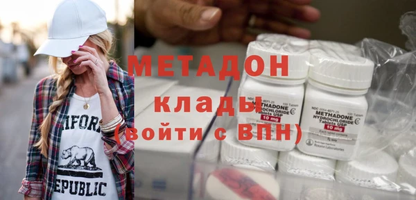 а пвп мука Абинск