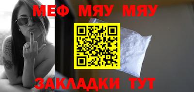 метадон Пугачёв