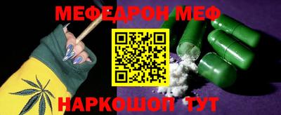 СК Пыть-Ях