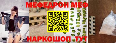 СК Пыть-Ях