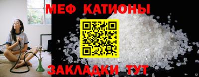 СК Пыть-Ях