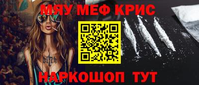 СК Пыть-Ях