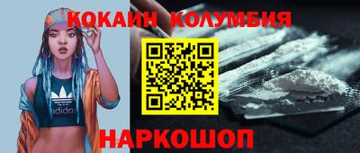 СК Пыть-Ях