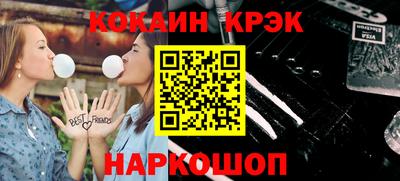 метадон Пугачёв