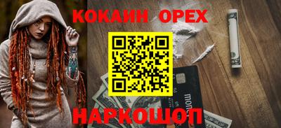 метадон Пугачёв