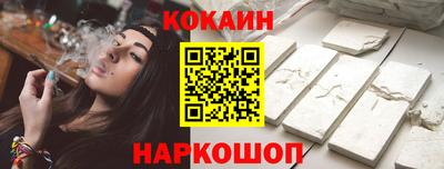 СК Пыть-Ях