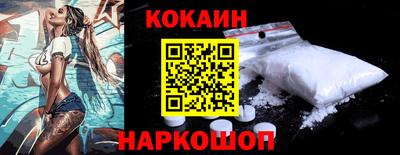СК Пыть-Ях