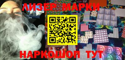 СК Пыть-Ях