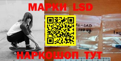 СК Пыть-Ях
