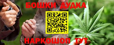 метадон Пугачёв