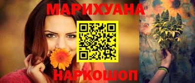 метадон Пугачёв