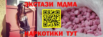 метадон Пугачёв