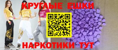 метадон Пугачёв