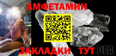 метадон Пугачёв
