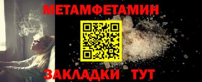 СК Пыть-Ях