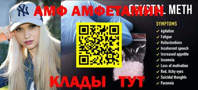 метадон Пугачёв