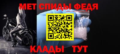 метадон Пугачёв