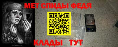 СК Пыть-Ях