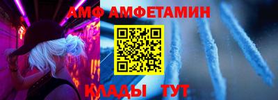 метадон Пугачёв