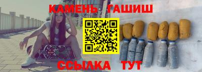 метадон Пугачёв