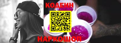 метадон Пугачёв