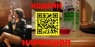 метадон Пугачёв
