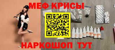метадон Пугачёв