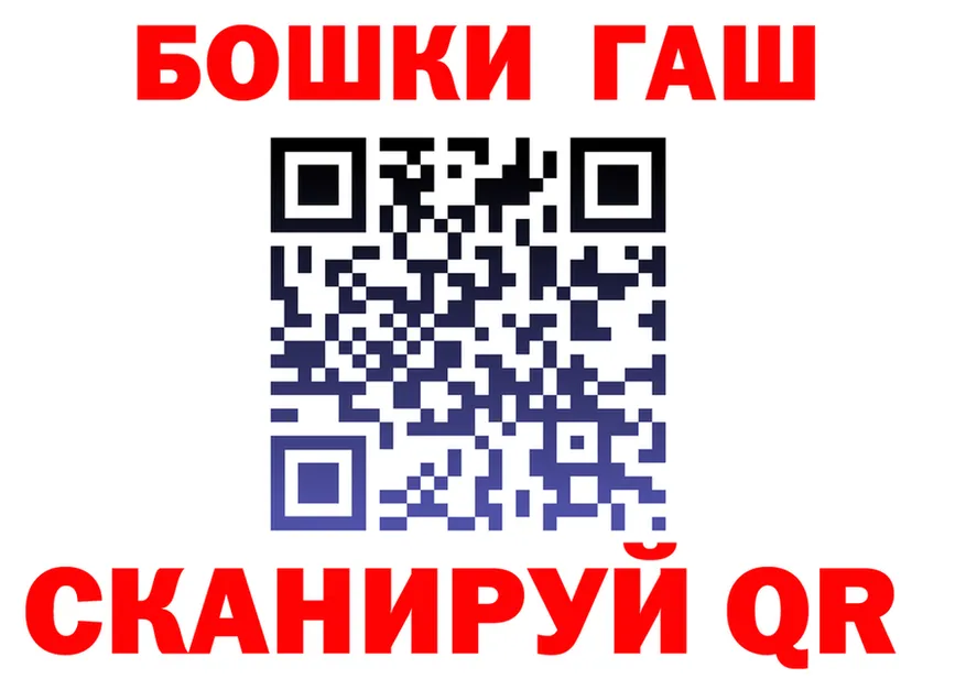 Альфа ПВП VHQ зеркало площадка kraken Тюмень