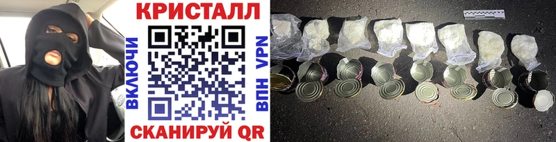 где найти наркотики  Тюмень  Метамфетамин Декстрометамфетамин 99.9% 