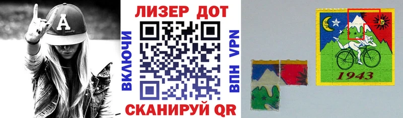 Марки N-bome 1,5мг  blacksprut   Тюмень 